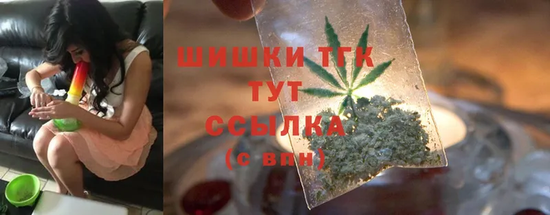 как найти наркотики  shop телеграм  Бошки марихуана THC 21%  Печора 